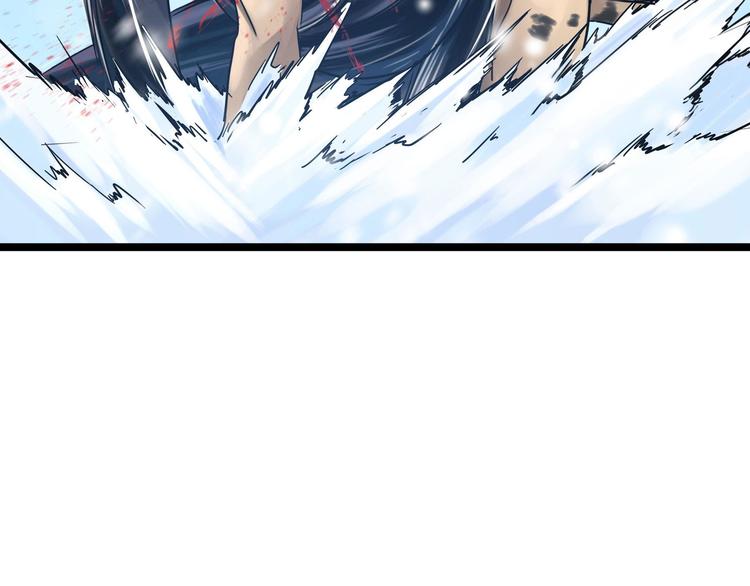 魂兵之戈韩漫全集-第35话 麒麟真身（上）无删减无遮挡章节图片 