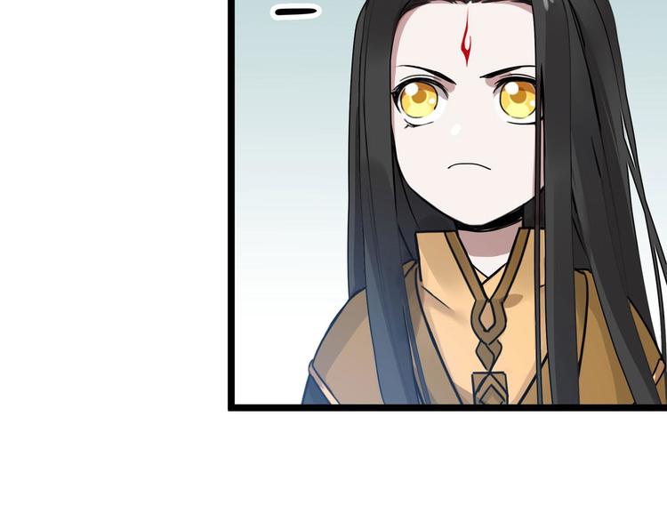 魂兵之戈韩漫全集-第35话 麒麟真身（上）无删减无遮挡章节图片 