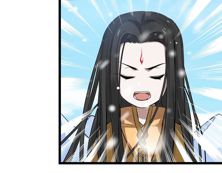 魂兵之戈韩漫全集-第35话 麒麟真身（上）无删减无遮挡章节图片 