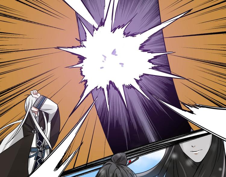 魂兵之戈韩漫全集-第35话 麒麟真身（下）无删减无遮挡章节图片 