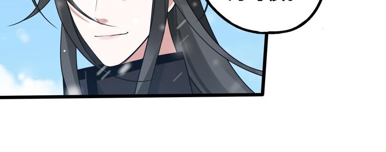 魂兵之戈韩漫全集-第35话 麒麟真身（下）无删减无遮挡章节图片 