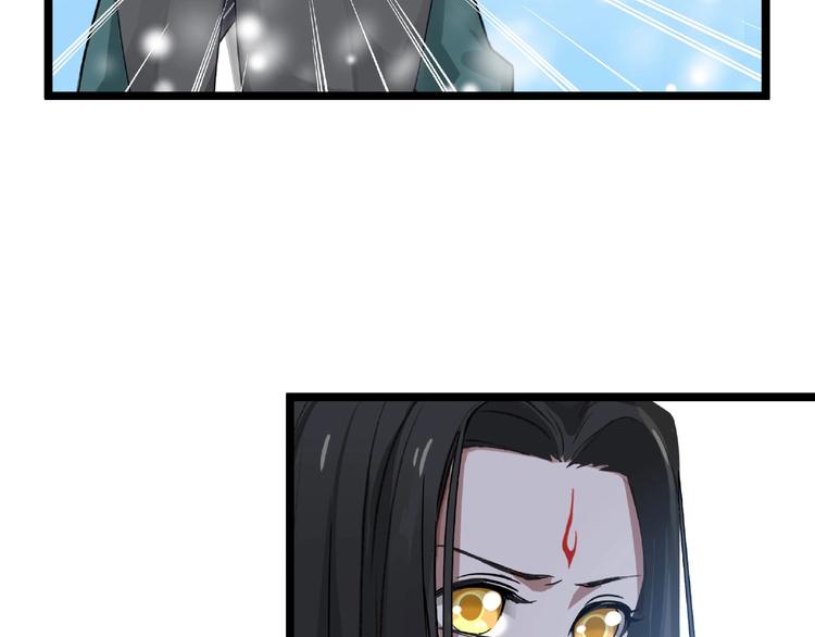 魂兵之戈韩漫全集-第35话 麒麟真身（下）无删减无遮挡章节图片 
