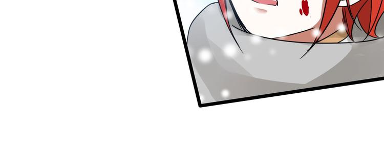 魂兵之戈韩漫全集-第35话 麒麟真身（下）无删减无遮挡章节图片 