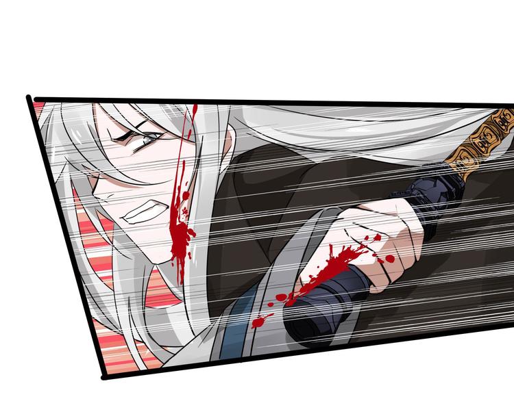 魂兵之戈韩漫全集-第35话 麒麟真身（下）无删减无遮挡章节图片 