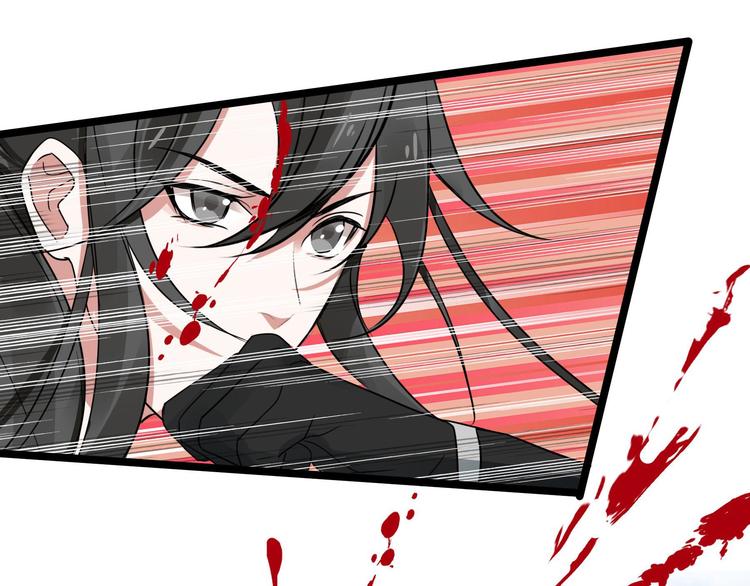 魂兵之戈韩漫全集-第35话 麒麟真身（下）无删减无遮挡章节图片 