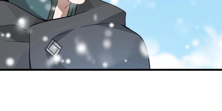 魂兵之戈韩漫全集-第35话 麒麟真身（下）无删减无遮挡章节图片 