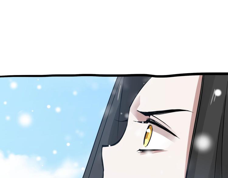 魂兵之戈韩漫全集-第35话 麒麟真身（下）无删减无遮挡章节图片 