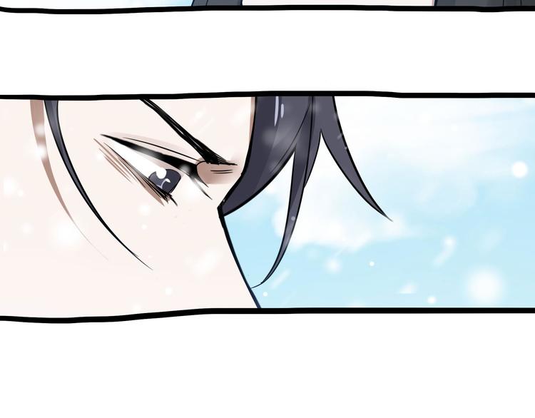 魂兵之戈韩漫全集-第35话 麒麟真身（下）无删减无遮挡章节图片 