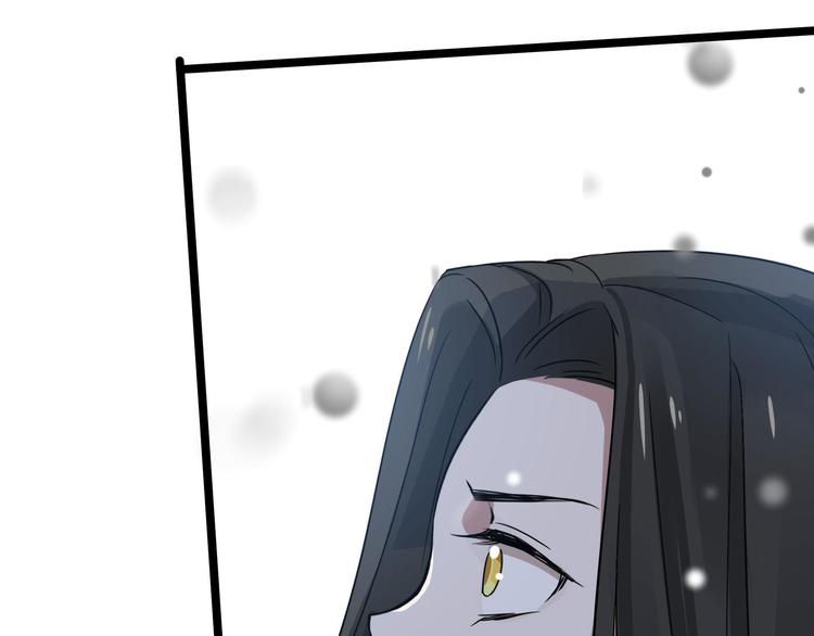 魂兵之戈韩漫全集-第35话 麒麟真身（下）无删减无遮挡章节图片 