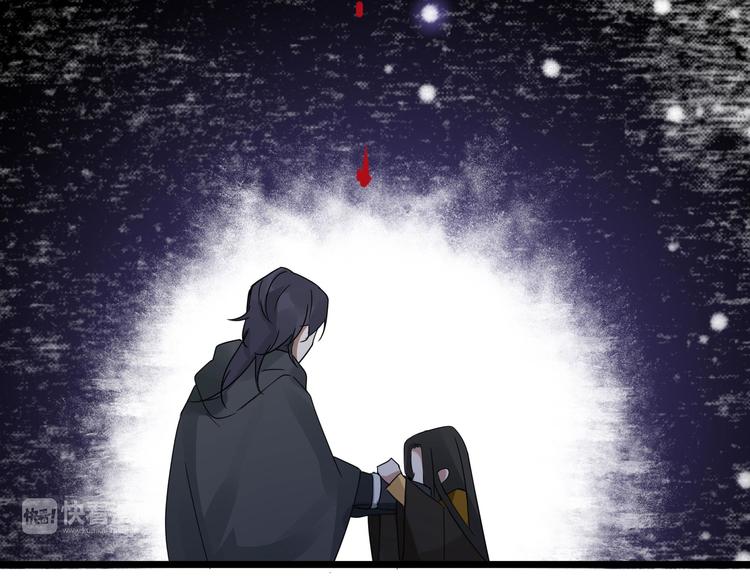 魂兵之戈韩漫全集-第36话 壬王现世（上）无删减无遮挡章节图片 