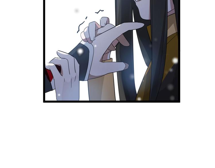 魂兵之戈韩漫全集-第36话 壬王现世（上）无删减无遮挡章节图片 