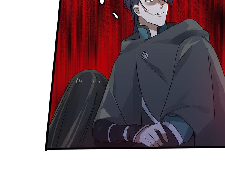 魂兵之戈韩漫全集-第36话 壬王现世（上）无删减无遮挡章节图片 