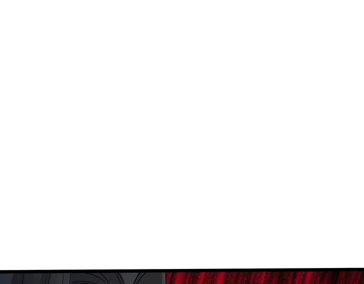 魂兵之戈韩漫全集-第36话 壬王现世（上）无删减无遮挡章节图片 