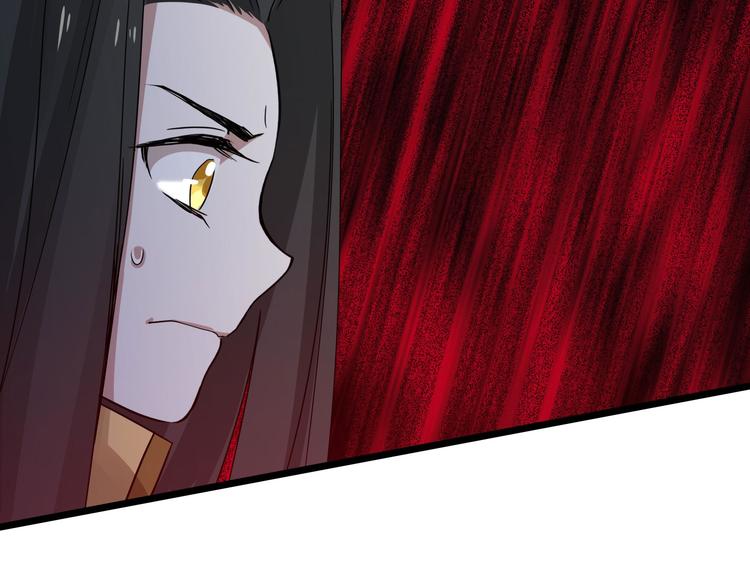 魂兵之戈韩漫全集-第36话 壬王现世（上）无删减无遮挡章节图片 