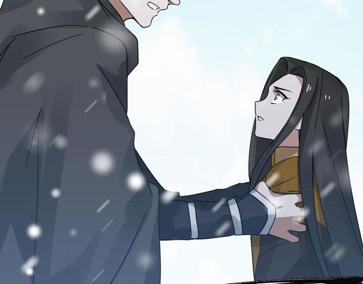 魂兵之戈韩漫全集-第36话 壬王现世（上）无删减无遮挡章节图片 