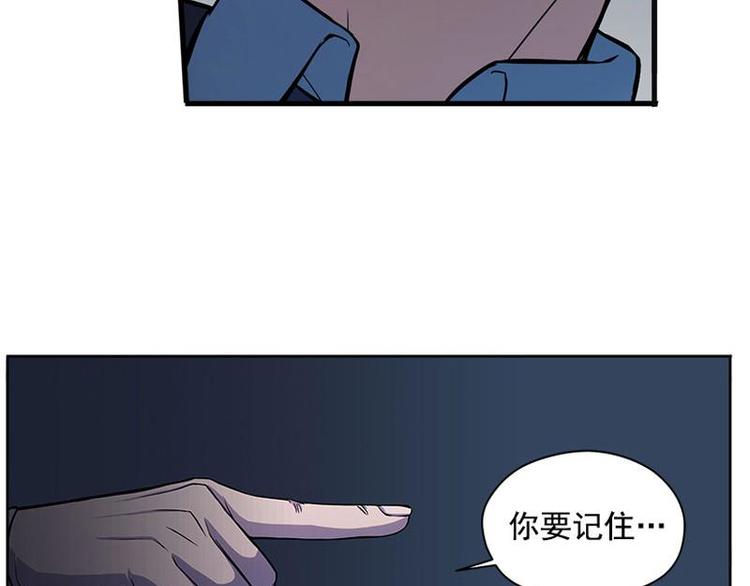 魂兵之戈韩漫全集-第6话 一定要回去无删减无遮挡章节图片 