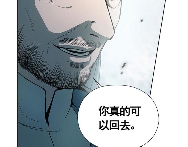 魂兵之戈韩漫全集-第6话 一定要回去无删减无遮挡章节图片 