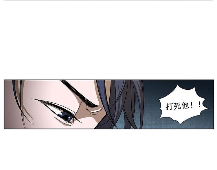 魂兵之戈韩漫全集-第6话 一定要回去无删减无遮挡章节图片 