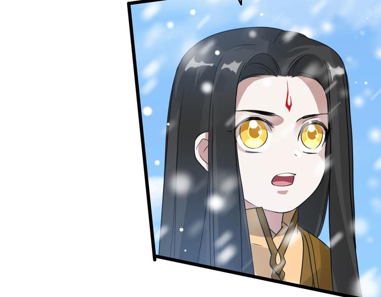 魂兵之戈韩漫全集-第37话 炙玄的秘密（上）无删减无遮挡章节图片 