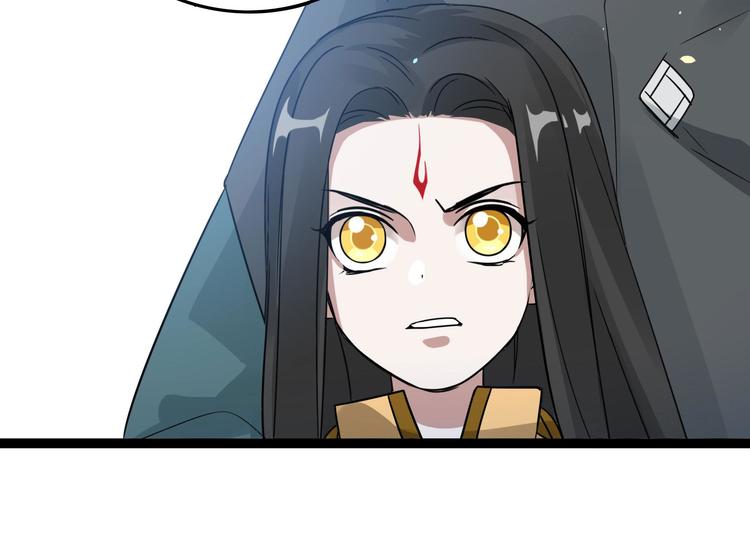 魂兵之戈韩漫全集-第37话 炙玄的秘密（上）无删减无遮挡章节图片 