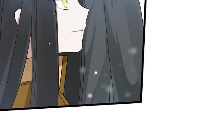 魂兵之戈韩漫全集-第37话 炙玄的秘密（上）无删减无遮挡章节图片 