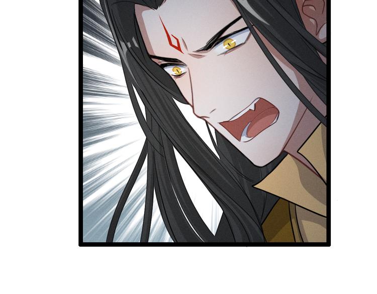 魂兵之戈韩漫全集-第82话 对手（下）无删减无遮挡章节图片 