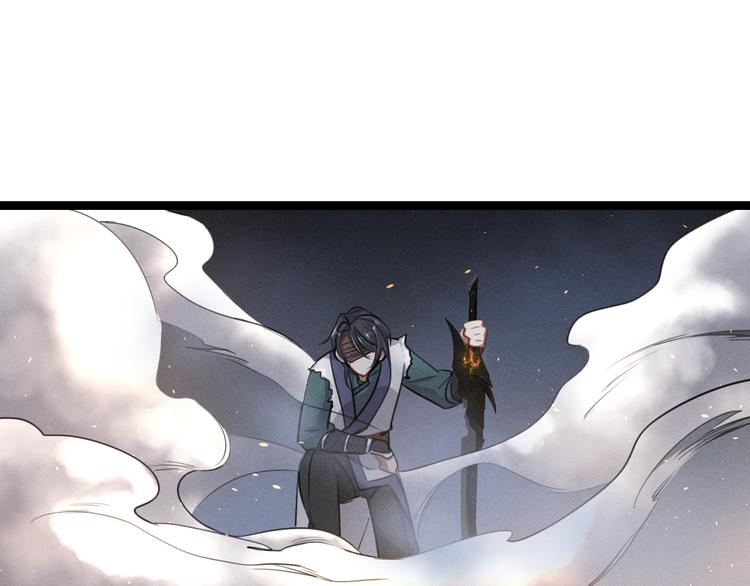 魂兵之戈韩漫全集-第82话 对手（下）无删减无遮挡章节图片 