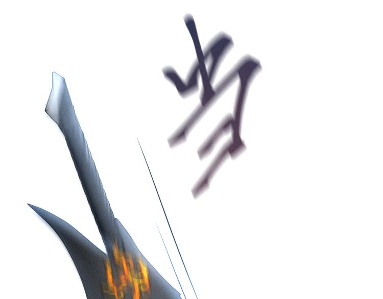魂兵之戈韩漫全集-第82话 对手（下）无删减无遮挡章节图片 