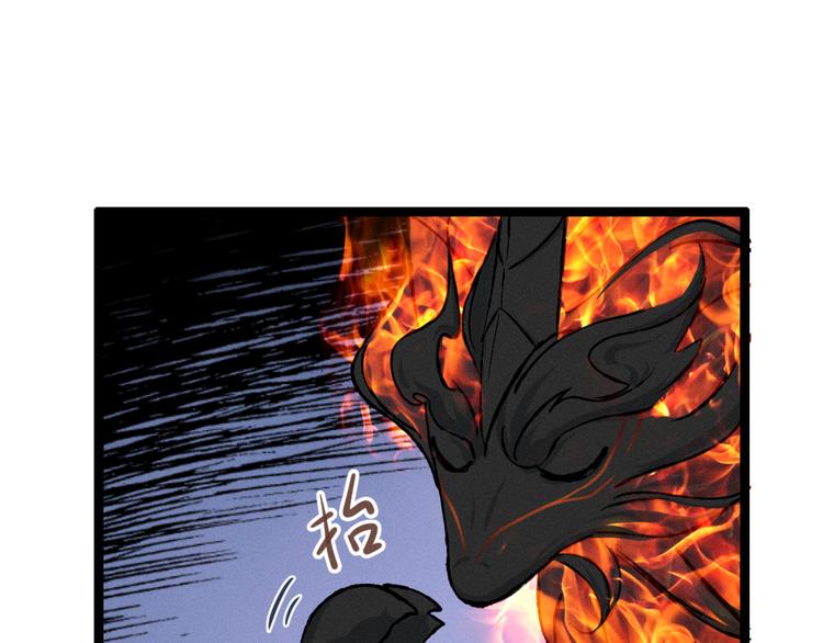 魂兵之戈韩漫全集-第83话 报仇（上）无删减无遮挡章节图片 