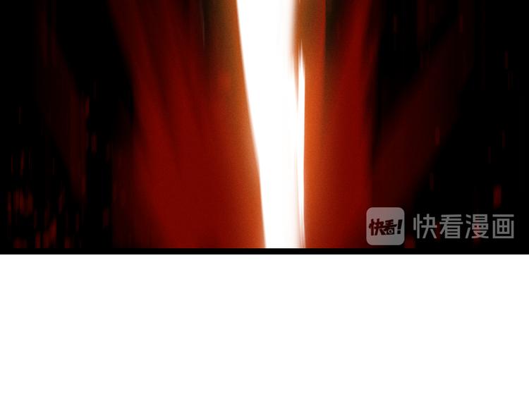 魂兵之戈韩漫全集-第83话 报仇（上）无删减无遮挡章节图片 