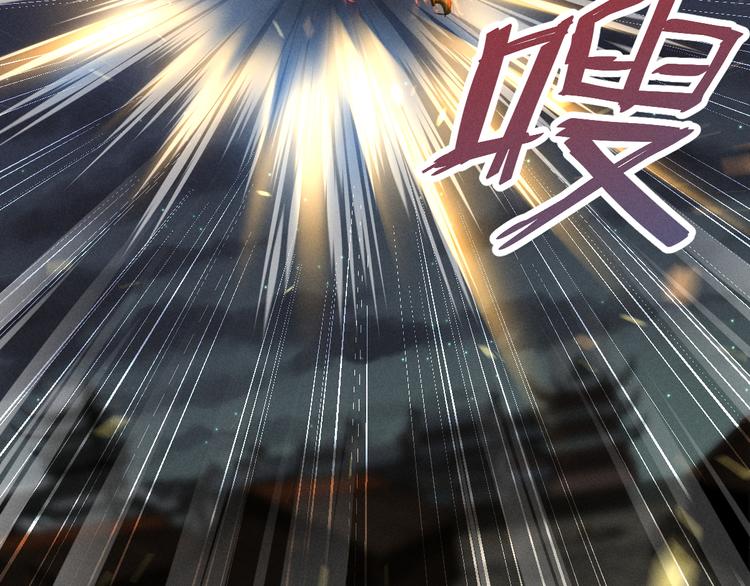魂兵之戈韩漫全集-第83话 报仇（下）无删减无遮挡章节图片 
