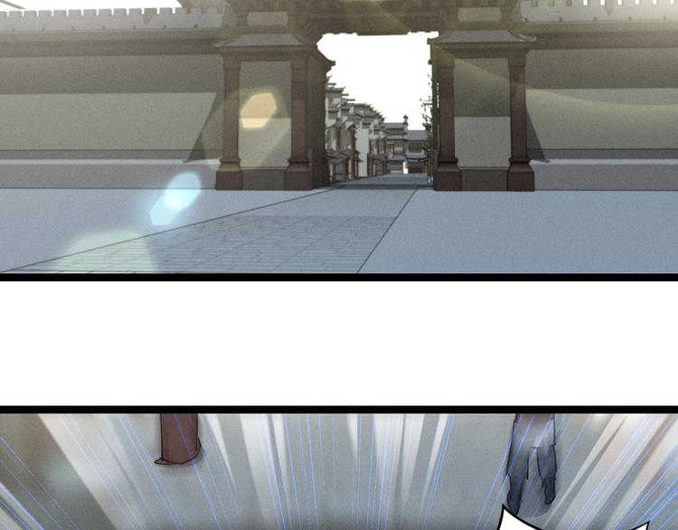 魂兵之戈韩漫全集-第84话 契合（上）无删减无遮挡章节图片 