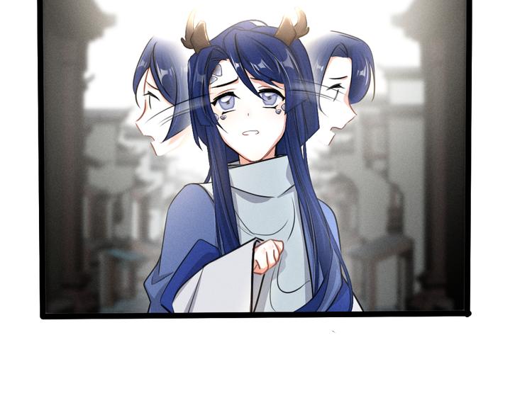 魂兵之戈韩漫全集-第84话 契合（下）无删减无遮挡章节图片 