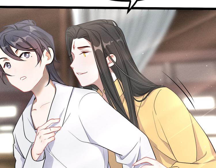 魂兵之戈韩漫全集-第85话 告别（上）无删减无遮挡章节图片 