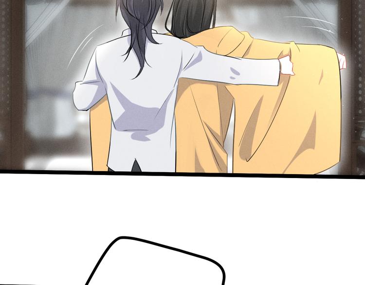 魂兵之戈韩漫全集-第85话 告别（上）无删减无遮挡章节图片 