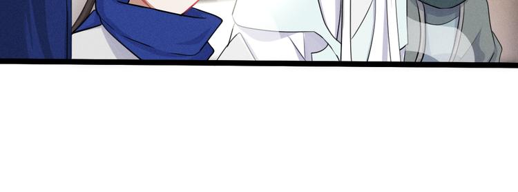 魂兵之戈韩漫全集-第85话 告别（上）无删减无遮挡章节图片 