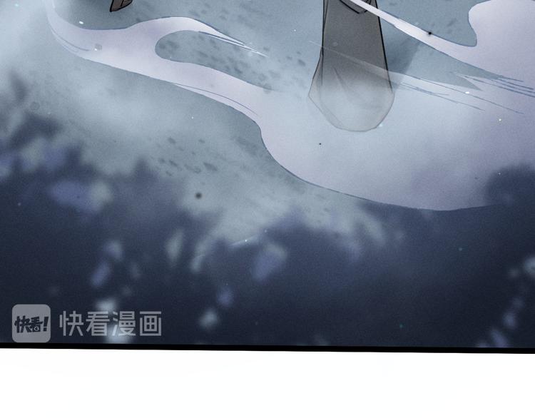 魂兵之戈韩漫全集-第85话 告别（下）无删减无遮挡章节图片 