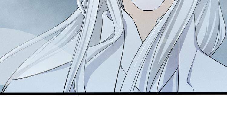 魂兵之戈韩漫全集-第85话 告别（下）无删减无遮挡章节图片 