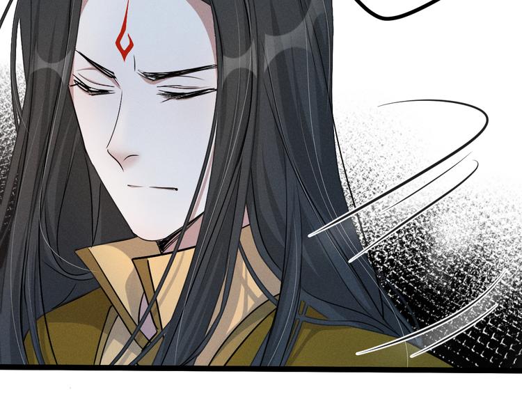魂兵之戈韩漫全集-第85话 告别（下）无删减无遮挡章节图片 