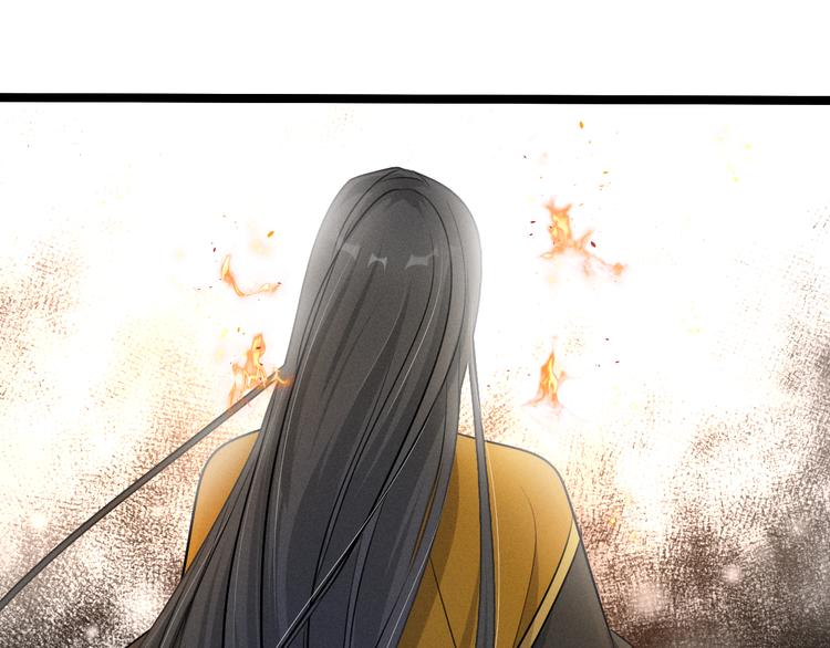 魂兵之戈韩漫全集-第85话 告别（下）无删减无遮挡章节图片 