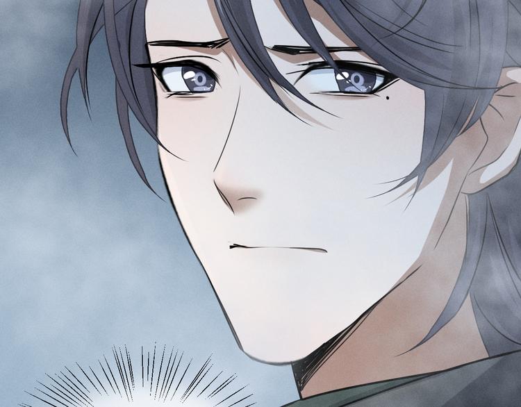 魂兵之戈韩漫全集-第85话 告别（下）无删减无遮挡章节图片 