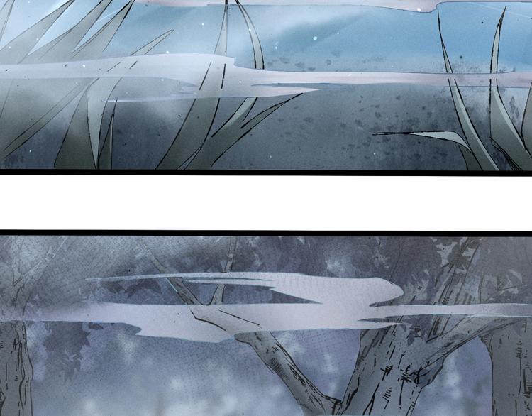 魂兵之戈韩漫全集-第85话 告别（下）无删减无遮挡章节图片 