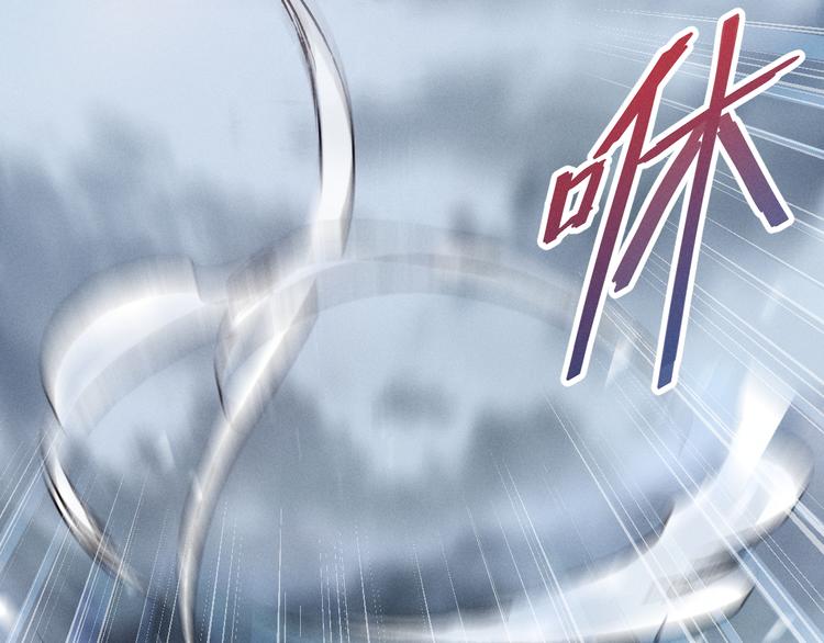 魂兵之戈韩漫全集-第86话 憎恨（上）无删减无遮挡章节图片 