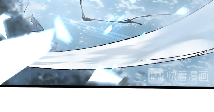 魂兵之戈韩漫全集-第86话 憎恨（上）无删减无遮挡章节图片 