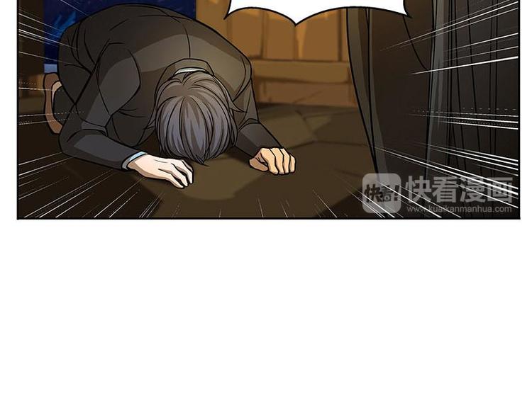 魂兵之戈韩漫全集-第7话 我的世界无删减无遮挡章节图片 