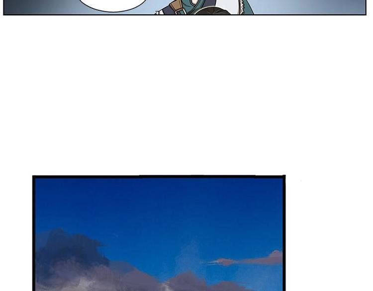 魂兵之戈韩漫全集-第7话 我的世界无删减无遮挡章节图片 