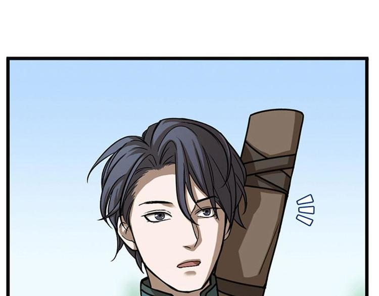 魂兵之戈韩漫全集-第7话 我的世界无删减无遮挡章节图片 