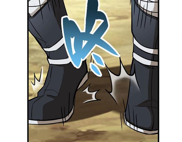 魂兵之戈韩漫全集-第7话 我的世界无删减无遮挡章节图片 