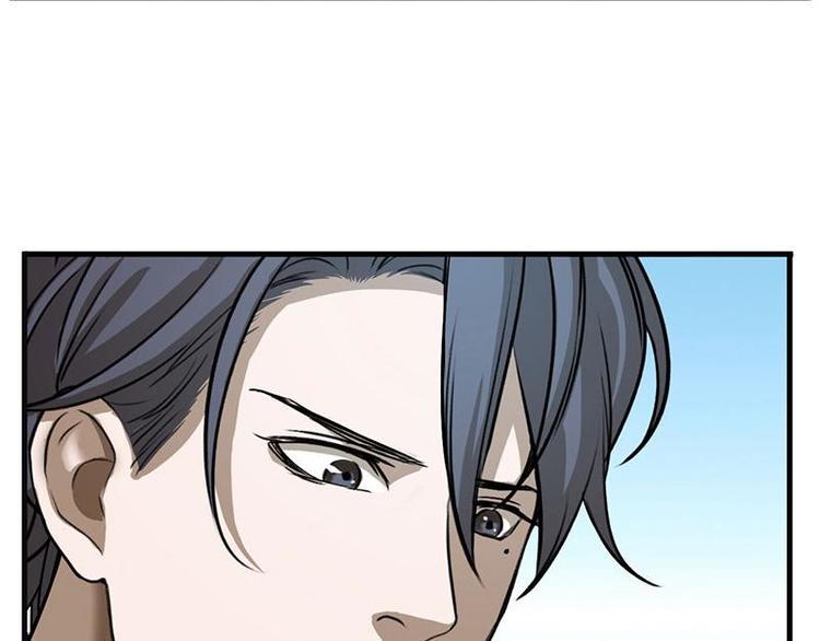 魂兵之戈韩漫全集-第7话 我的世界无删减无遮挡章节图片 