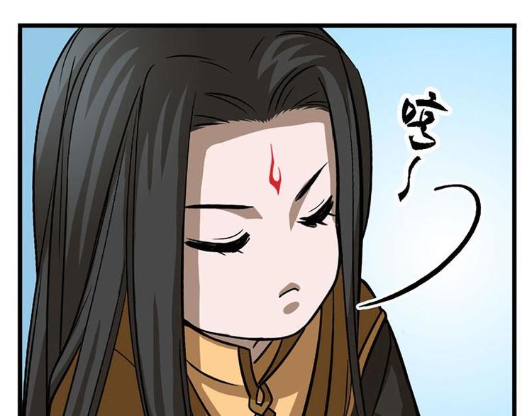 魂兵之戈韩漫全集-第7话 我的世界无删减无遮挡章节图片 